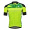 Ventoux Frog Jersey