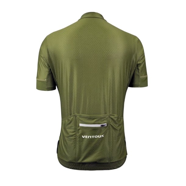 Ventoux Air Cycling Jersey, Nordic Moss