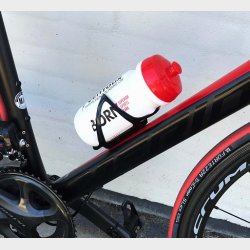 BORN / VENTOUX drikkeflaske, 600 ml