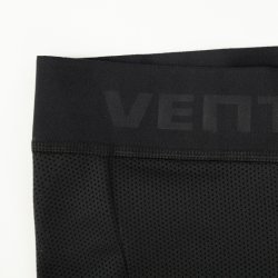Ventoux Comfort Boxershorts w/pad, man